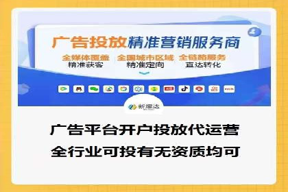 搜索引擎营销（SEM）的竞价策略优化案例